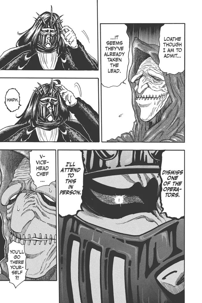 Toriko Chapter 31 image 08_optimized